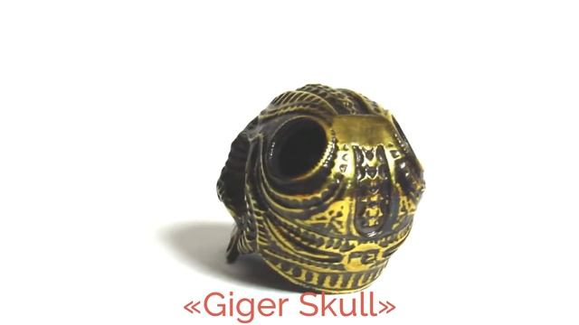 Paracord Beads «Giger Skull» of Brass for EDC Knife Lanyard or Survival Bracelet - Paracord&Bead смотреть онлайн