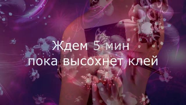 Мастер класс по биотату с бархатной пудрой смотреть онлайн