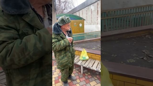 Ветчина и кофе с приветом .#топ #волгоград #рекомендации #россия #ютуб #шортс #рек #лучшее #а4