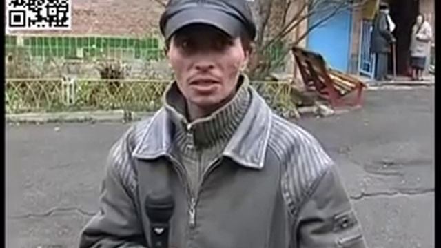 Полтавский Пироман - Полтавский Поджигатель "Ты Готова?" смотреть онлайн