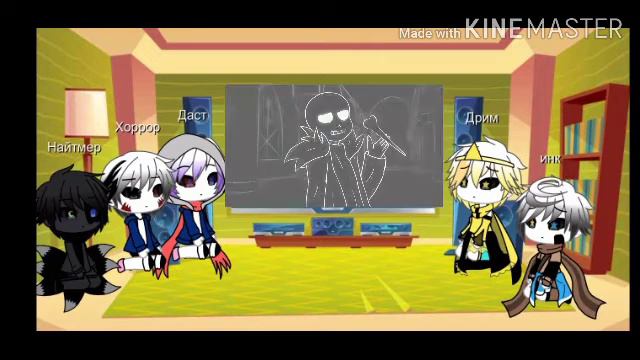 Meme crash meme киллер и чара. ЧАРА ВЕРНУЛАСЬ! смотреть онлайн
