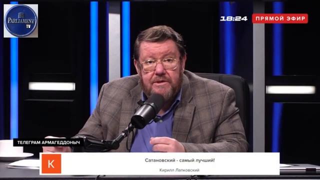 "Китай отрезал Россию от Шелкового пути"? смотреть онлайн