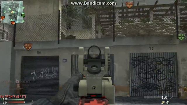 ЧИТЕР В MW3 СЕЙЧАС ИХ СТАЛО МНОГО ИГРЕ MW3. CHEATER IN MW3 NOW TOO MANY OF THEM GAME MW3.