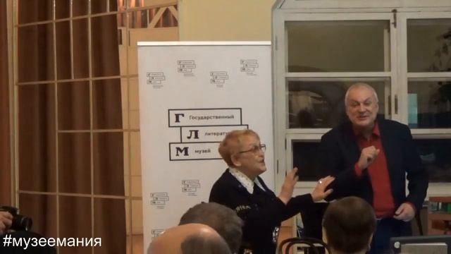 Книга Михаила Шапошникова «Соловьева. Брюсов. Волошин. Блок. Белый. Кочевники красоты». смотреть онлайн