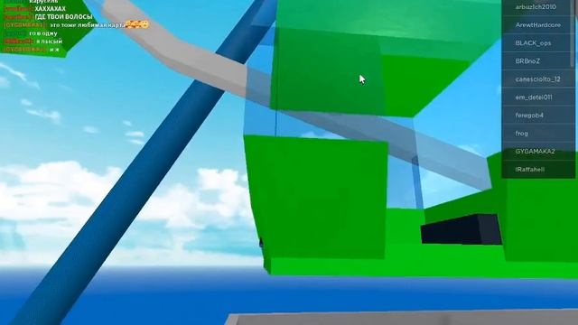 NATURAL DISASTER | ИГРАЕМ В ВЫЖИВАНИЕ | ROBLOX | РОБЛОКС С МОТЕЙ | смотреть онлайн