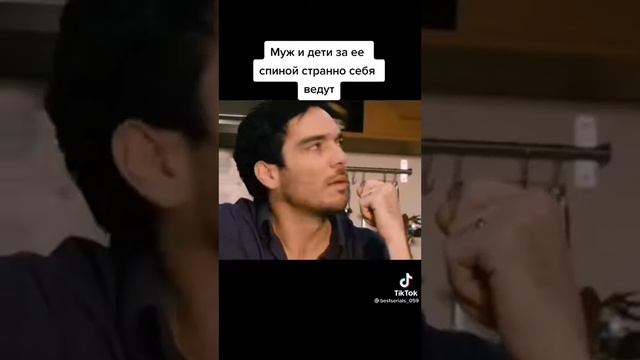 Муж и дети за ее спиной странно себя ведут. Полный фильм выложить ? смотреть онлайн