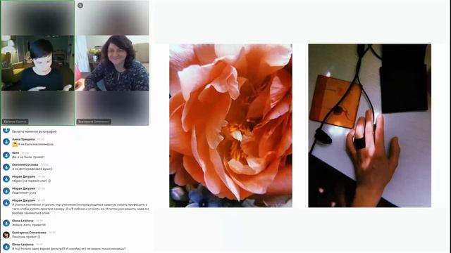 Рутина или определенность? О поддерживающих практиках съемки на смартфон смотреть онлайн