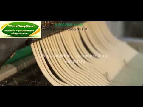 Машина соломки с начинкой МФС-2Н от РостПищМаш смотреть онлайн