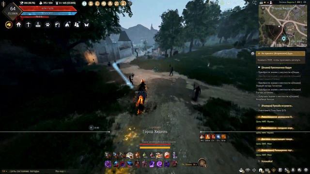 Ивенты Black Desert FESTA Баф на 10ч смотреть онлайн