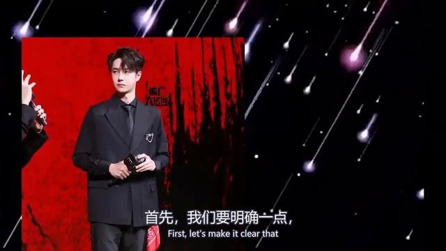 一博現身活動現場，一博機艙被私生騷擾 смотреть онлайн