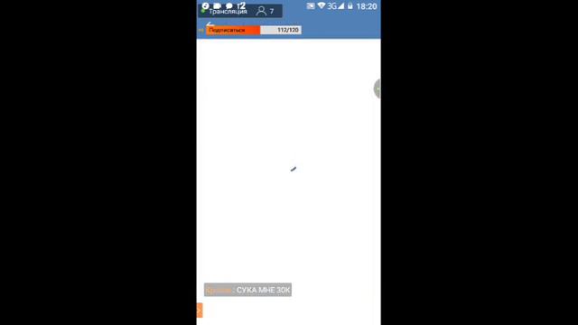 Vk Coin-собирае и раздаём!🔴 смотреть онлайн
