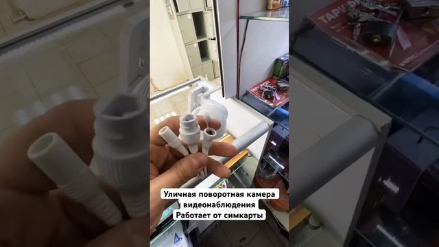 Уличная камера видеонаблюдения 4g смотреть онлайн