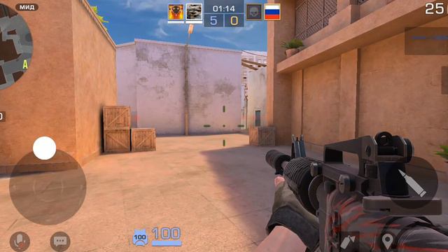 Моя игра смотреть онлайн