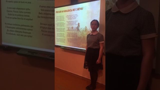 Казанина Ольга. "Россия начиналась не с меча" Аркадий Асадов. смотреть онлайн