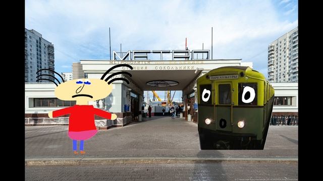 три детишек смешно метропоезд метро типа А взял туба разбила игрушка поезд метро эпизод 2 смотреть онлайн