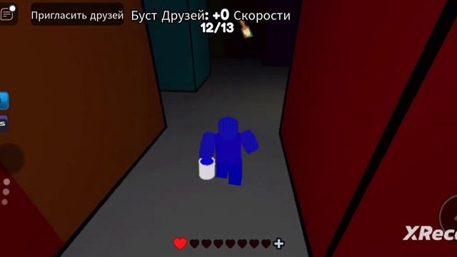 Пришел покрасить вашы стены! смотреть онлайн