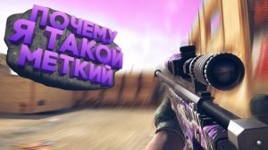 Мувик standoff 2 #киберспорт #мувик #стандофф