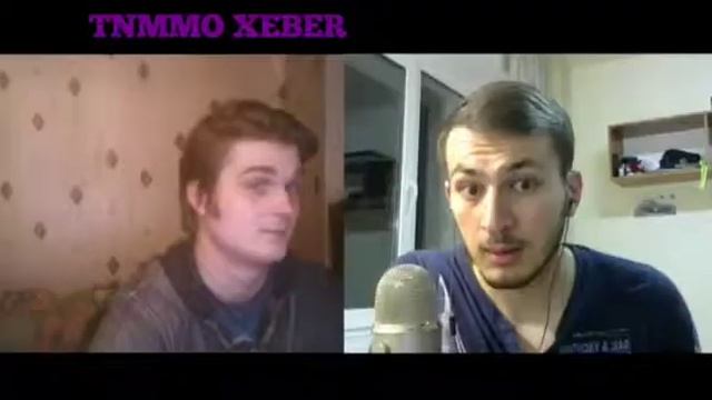 По Братски сломал Ухо попробуй не засмеяться #4 смотреть онлайн