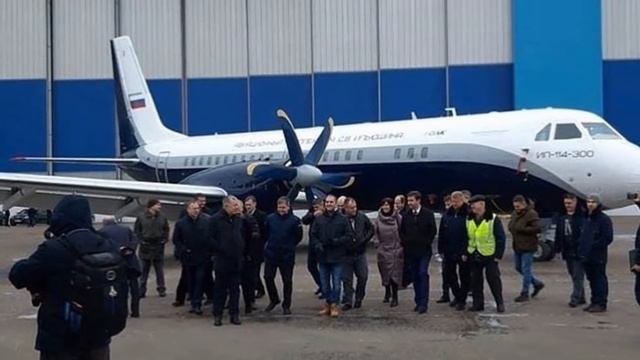 В России начали сборку первого серийного гражданского самолета Ил-114-300 смотреть онлайн