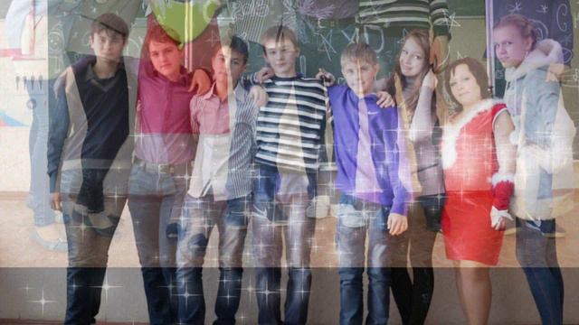 школьный альбом- бешки вперед