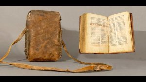 Книга Еноха не вошедшая в канон библии