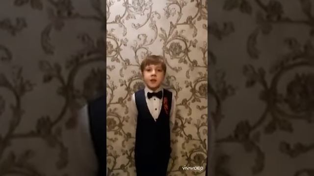 Стихотворение Лагутина Кирилла 1 Д смотреть онлайн