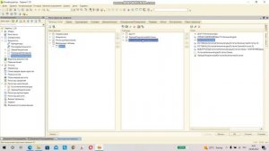 Программирование на 1С. 1С:Специалист по платформе. Оперативный учет. Задача № 1.33