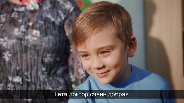 Здоровое будущее смотреть онлайн