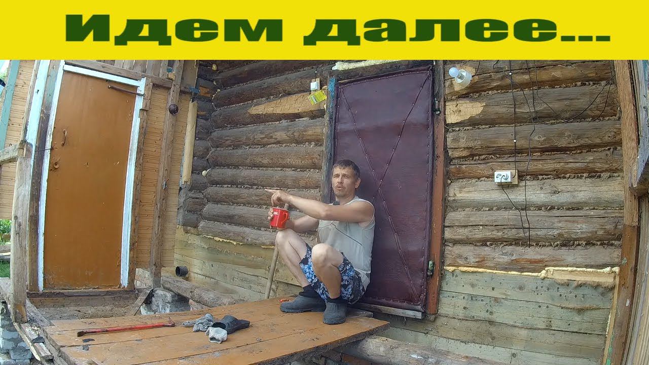 Новости с "Объекта", надвигается адская жара и засуха, в общем будни в деревне! смотреть онлайн