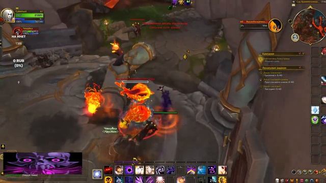 НЕ УЖЕЛИ ВСЁ РАБОТАЕТ ?! Прокачка до актуала на пиратке! TURBOWOW Dragonflight 10.1.7✅, Онлайн Стри смотреть онлайн