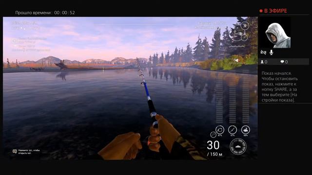 уникальная нерка Каник-Крик смотреть онлайн