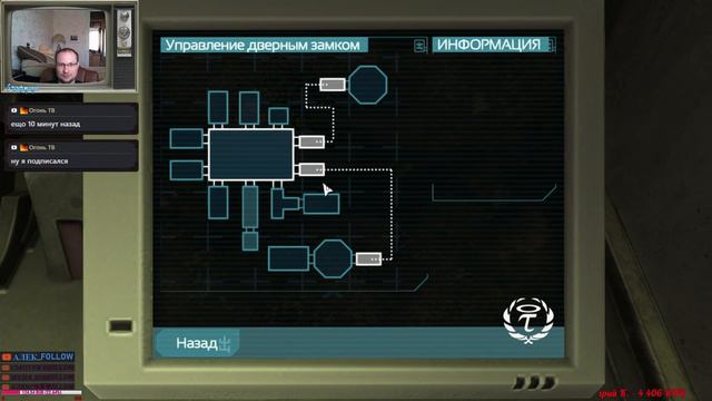 Soma ➤Кома #8💥 смотреть онлайн