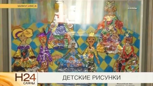 07 05 2014 Детские рисунки смотреть онлайн