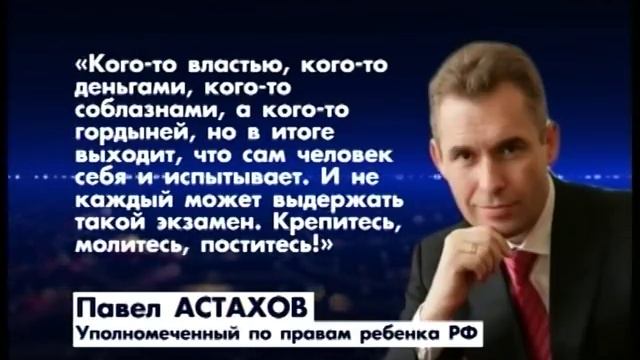Полный выпуск Новостей 1 июля 2016 года смотреть онлайн