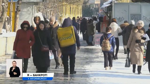 Кому спишут кредиты? Закон о банкротстве физических лиц смотреть онлайн
