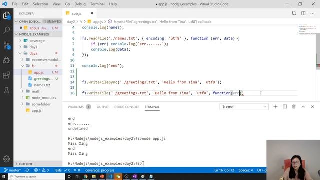 Node.js - Core Module fs: write file смотреть онлайн