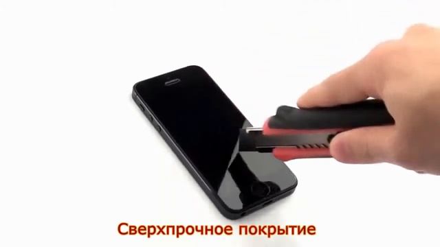 Защитное стекло для iPhone 5 iPhone 4 смотреть онлайн