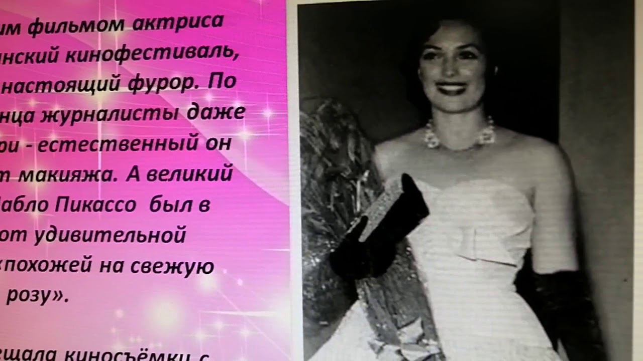 ВИДЕОБЕСЕДА 25. К 95-летию Клары Лучко смотреть онлайн