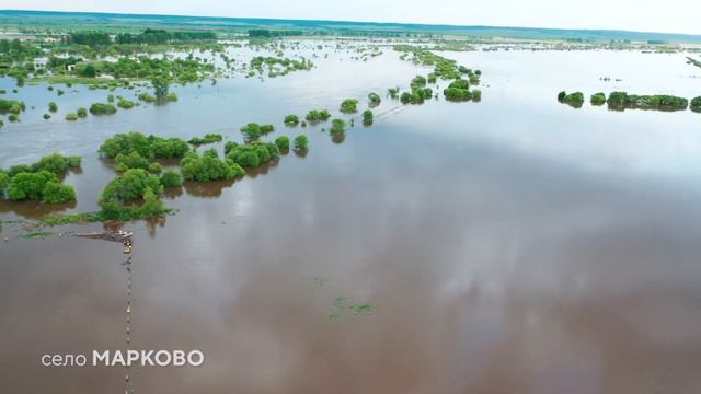 Село Марково. Амурская область смотреть онлайн