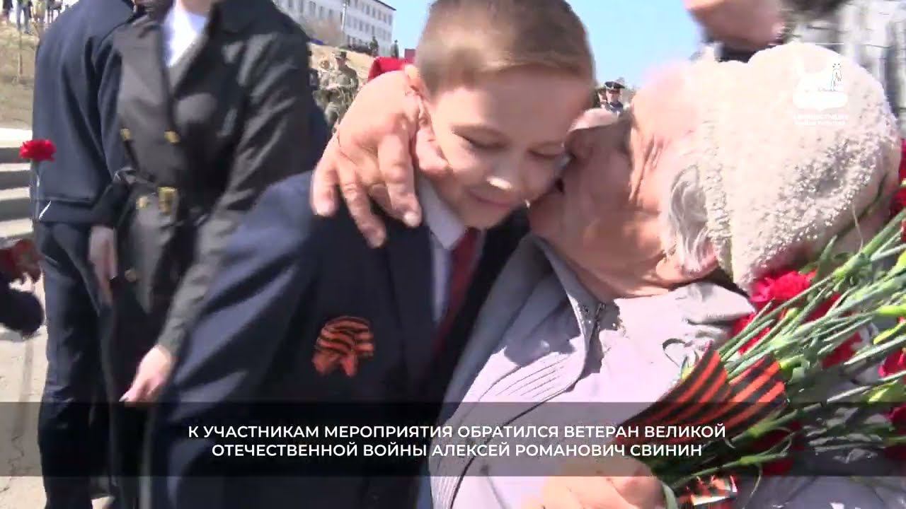 В микрорайоне Зеленый прошел митинг, посвященный Дню Победы смотреть онлайн