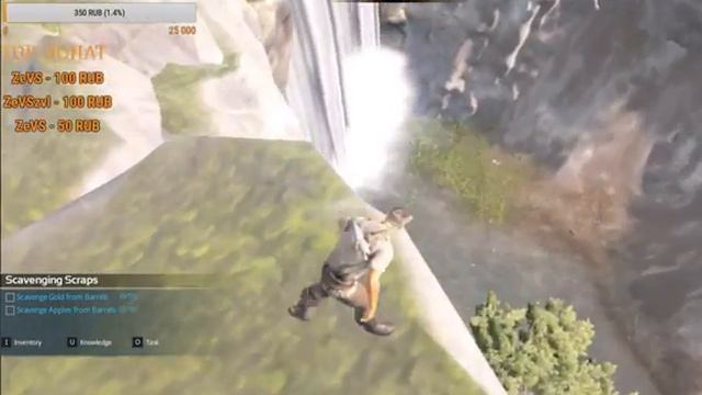 Изучаем новые игры (18+) смотреть онлайн