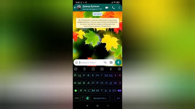 Крутые клавиатуры на ваши телефоны! смотреть онлайн