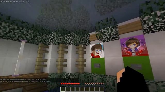 ИГРАЕМ В УГАДАЙ ЮТУБЕРА MINECRAFT смотреть онлайн