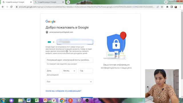 Ютуб каналды қалай ашуға болады смотреть онлайн