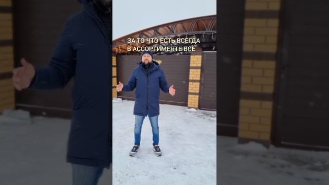 #naveszon73 #zont73 #навесизполикарбоната #дом #сад #ворота #беседки #забор #ковка смотреть онлайн