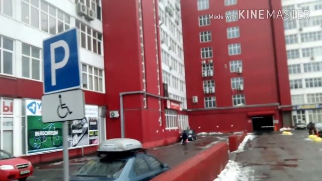 Как пройти в Шоу-рум Бормаш смотреть онлайн