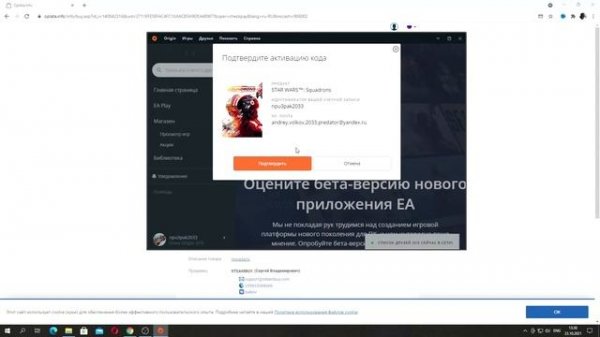 STEAMBUY | Проверка магазина