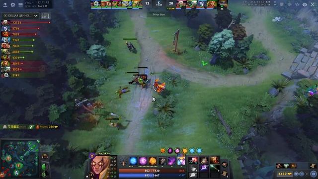 ЛУЧШИЙ ИНВОКЕР СНГ ? 5000+ МАТЧЕЙ INVOKER ( Ft. INBOSSIK)