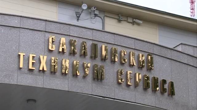 Страна профтех октябрь 16 09 16 смотреть онлайн