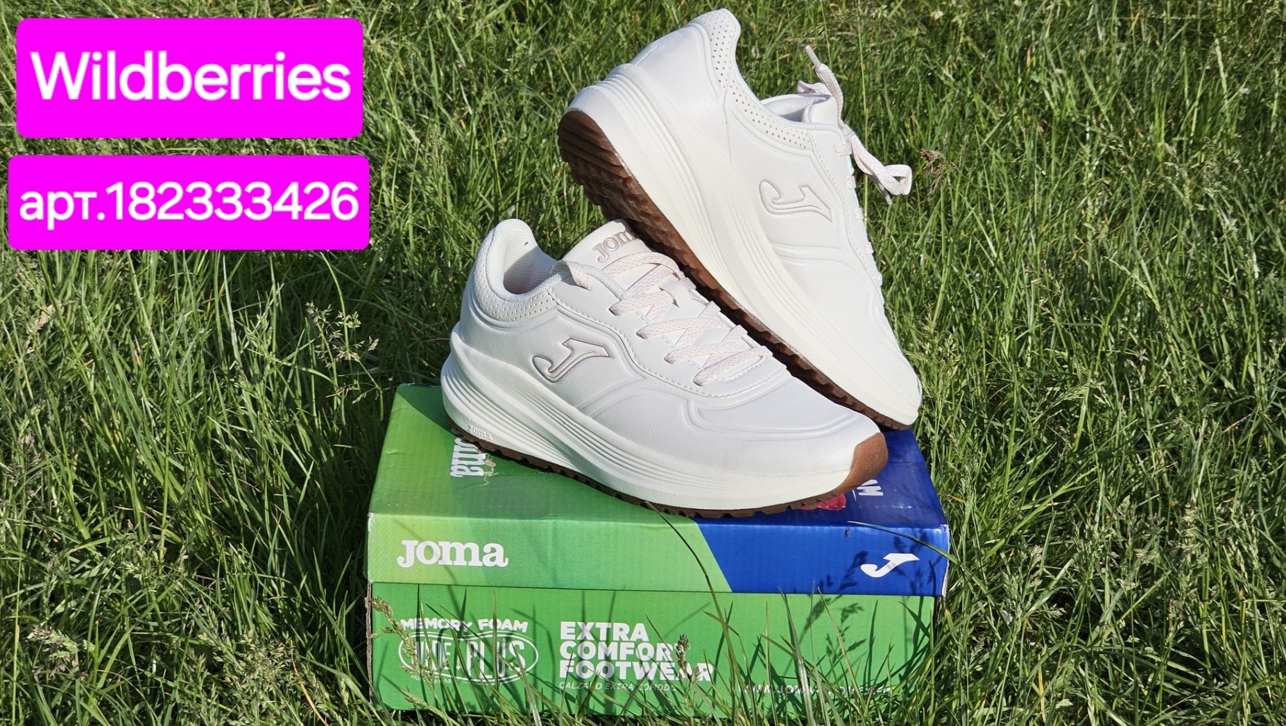 Обзор доступных кроссовок Joma BREE смотреть онлайн